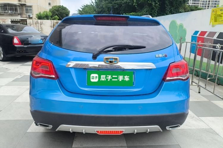 Used Geely Auto Emgrand 2017 Hatchback RS Million Edition 1.5L CVT Upward Version Rear