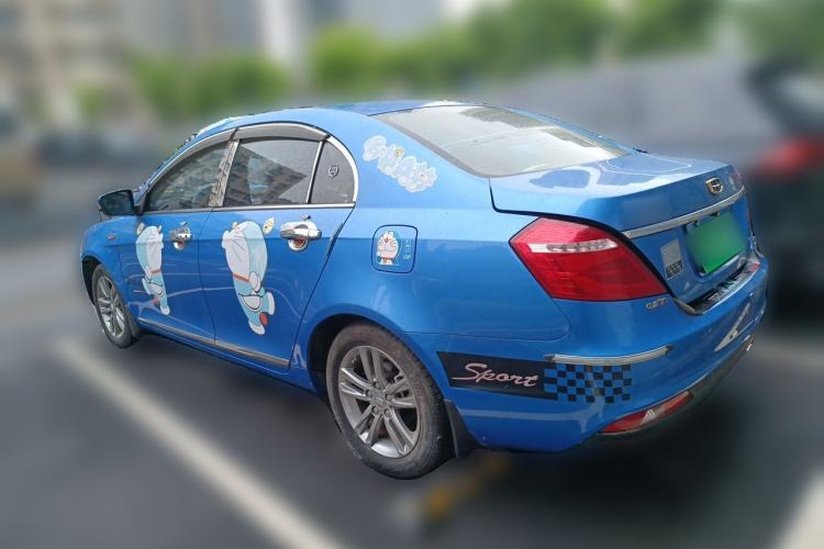 Used Geely Auto Emgrand 2017 Sedan Million Edition 1.5L CVT Upward Version Rear Left 45 Deg