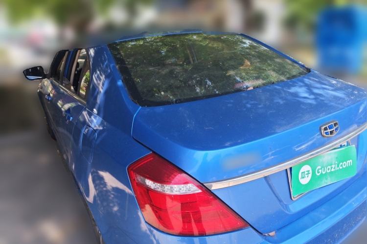Used Geely Auto Emgrand 2017 Sedan Million Edition 1.5L Manual - Upward Version Rear Left 45 Deg
