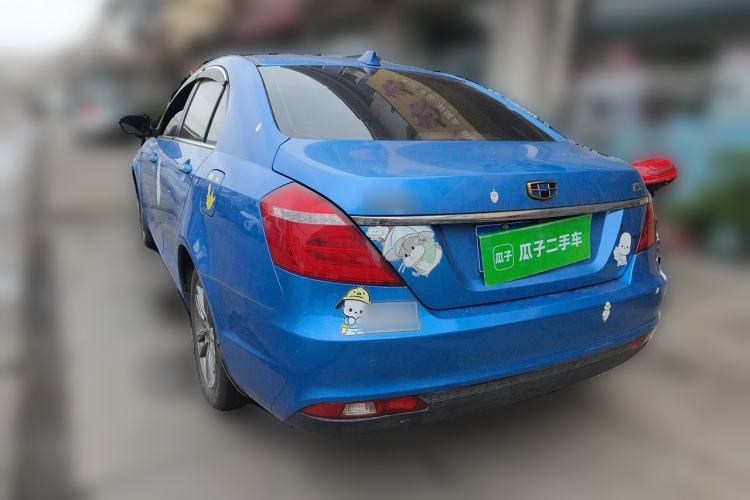 Used Geely Auto Emgrand 2017 Sedan Million Edition 1.5L Manual - Upward Version Rear Left 45 Deg