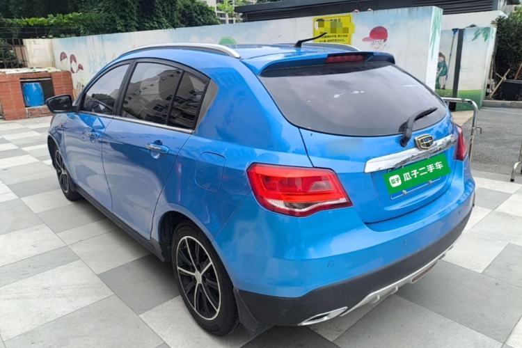 Used Geely Auto Emgrand 2017 Hatchback RS Million Edition 1.5L CVT Upward Version Rear Left 45 Deg