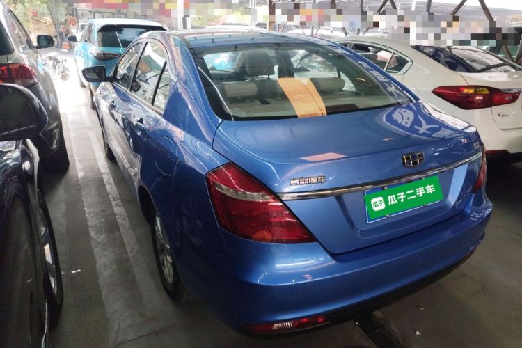 Used Geely Auto Emgrand 2017 Sedan Million Edition 1.5L CVT Luxury Model Rear Left 45 Deg