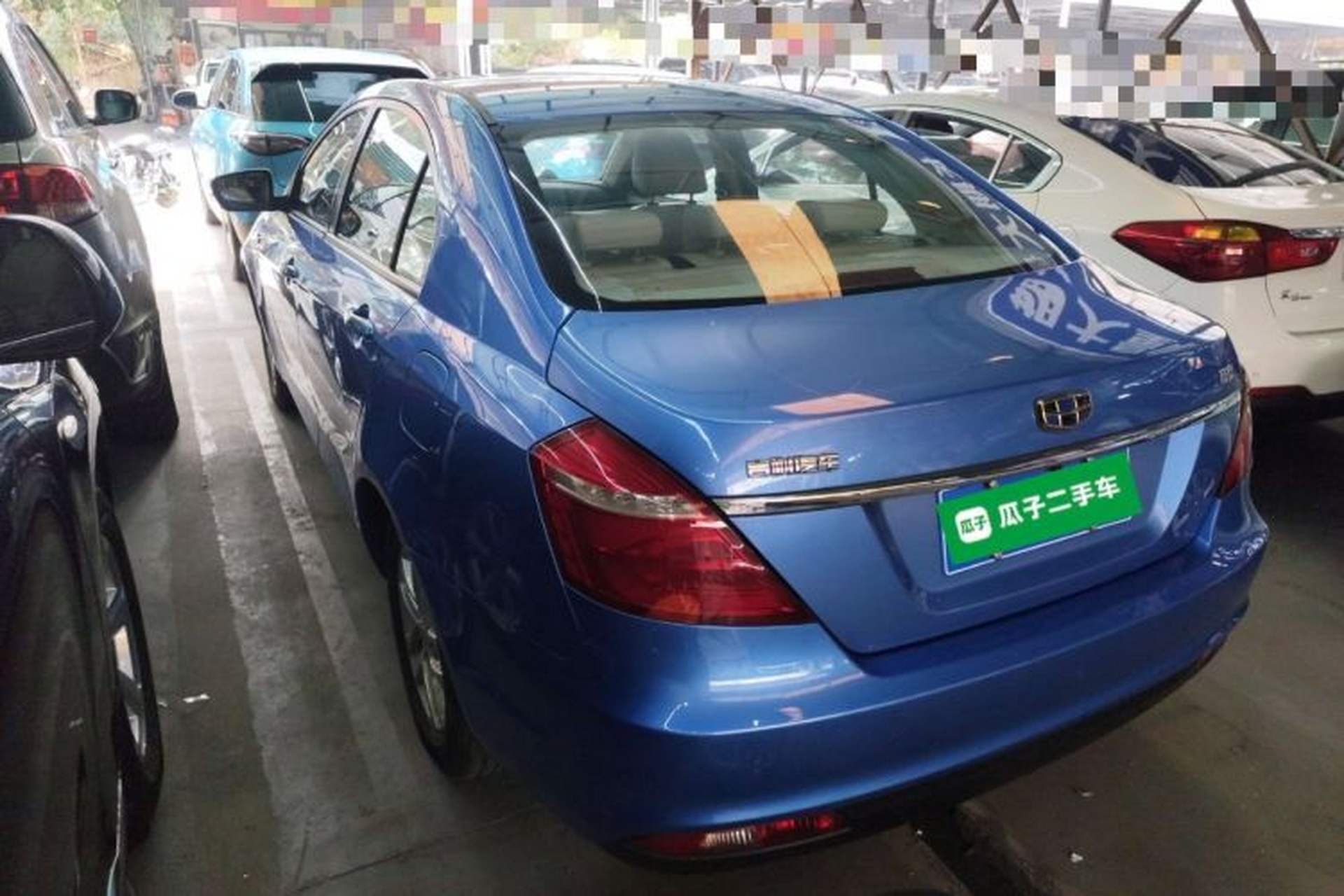 Used Geely Auto Emgrand 2017 Sedan Million Edition 1.5L CVT Luxury Model Rear Left 45 Deg