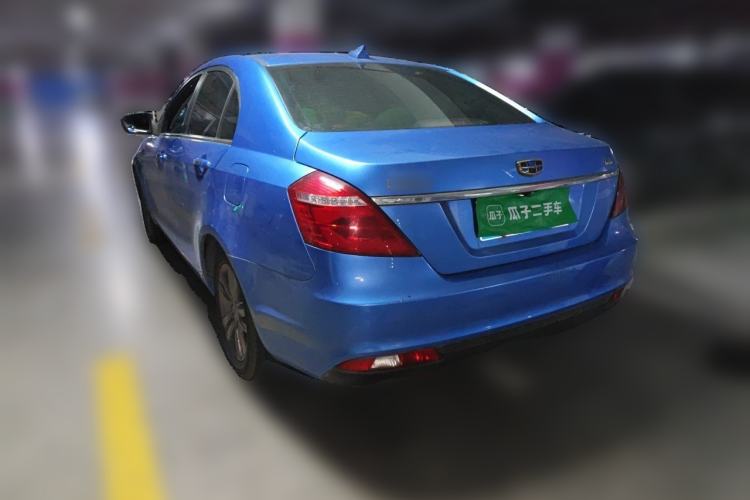 Used Geely Auto Emgrand 2017 Sedan Million Edition 1.5L Manual - Upward Version Rear Left 45 Deg