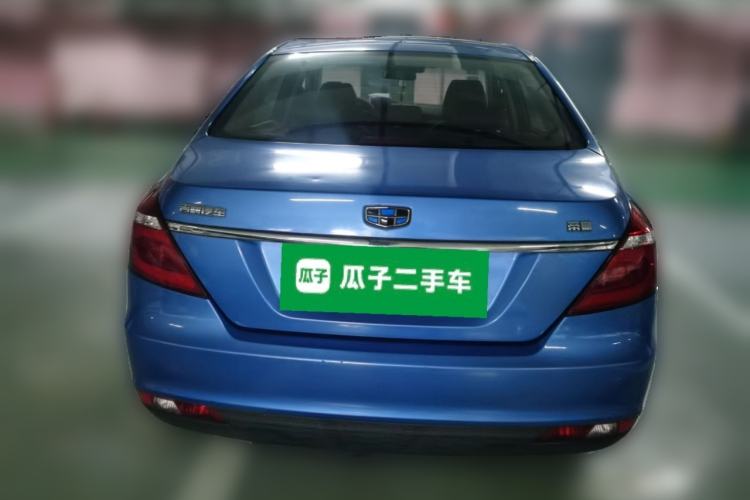 Used Geely Auto Emgrand 2017 Sedan Million Edition 1.5L CVT Upward Version Rear