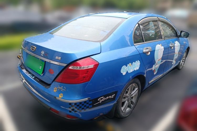 Used Geely Auto Emgrand 2017 Sedan Million Edition 1.5L CVT Upward Version Rear Right 45 Deg