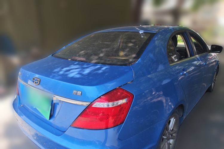 Used Geely Auto Emgrand 2017 Sedan Million Edition 1.5L Manual - Upward Version Rear Right 45 Deg