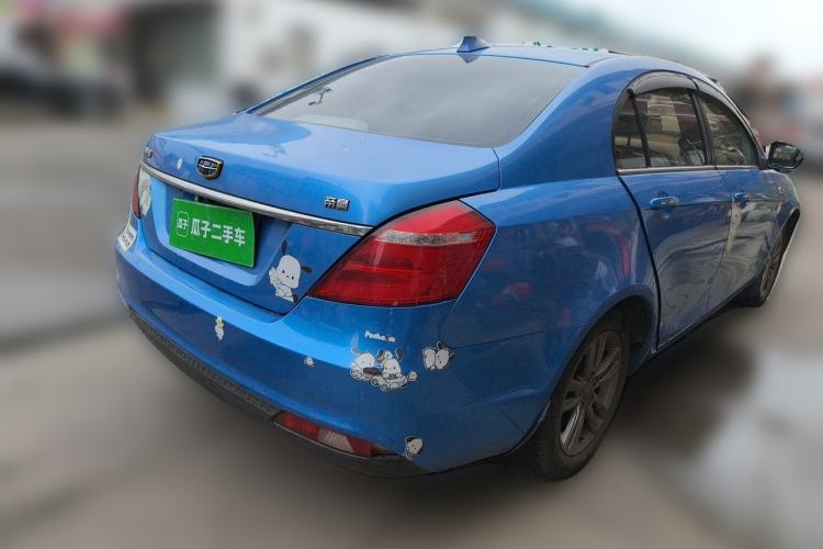 Used Geely Auto Emgrand 2017 Sedan Million Edition 1.5L Manual - Upward Version Rear Right 45 Deg