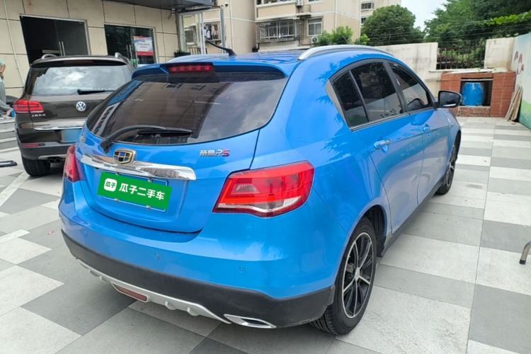 Used Geely Auto Emgrand 2017 Hatchback RS Million Edition 1.5L CVT Upward Version Rear Right 45 Deg