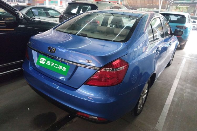 Used Geely Auto Emgrand 2017 Sedan Million Edition 1.5L CVT Luxury Model Rear Right 45 Deg