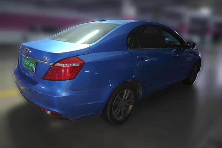 Used Geely Auto Emgrand 2017 Sedan Million Edition 1.5L Manual - Upward Version Rear Right 45 Deg