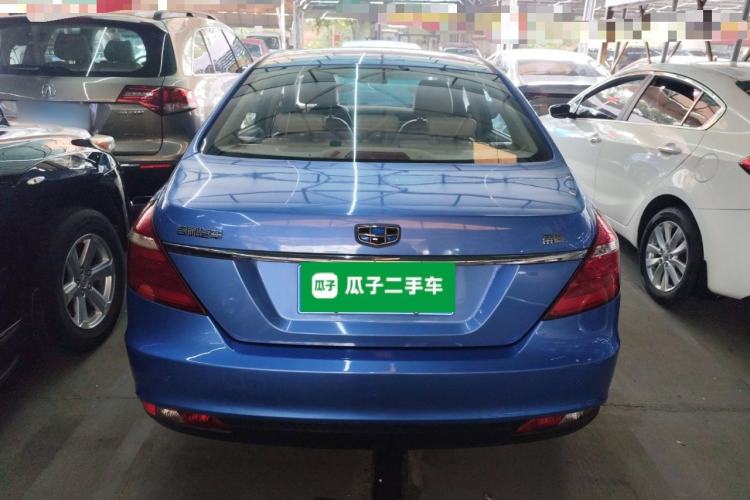 Used Geely Auto Emgrand 2017 Sedan Million Edition 1.5L CVT Luxury Model Rear