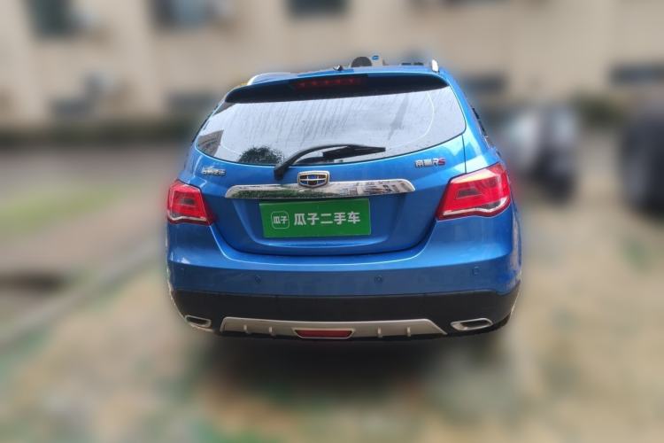Used Geely Auto Emgrand 2017 Hatchback RS Million Edition 1.5L CVT Upward Version Rear