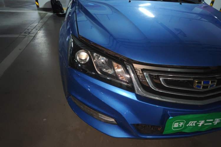 Used Geely Auto Emgrand 2017 Sedan Million Edition 1.5L Manual - Upward Version Right Front Headlight