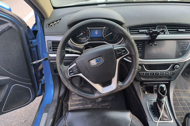 Used Geely Auto Emgrand 2017 Hatchback RS Million Edition 1.5L CVT Upward Version Steering Wheel