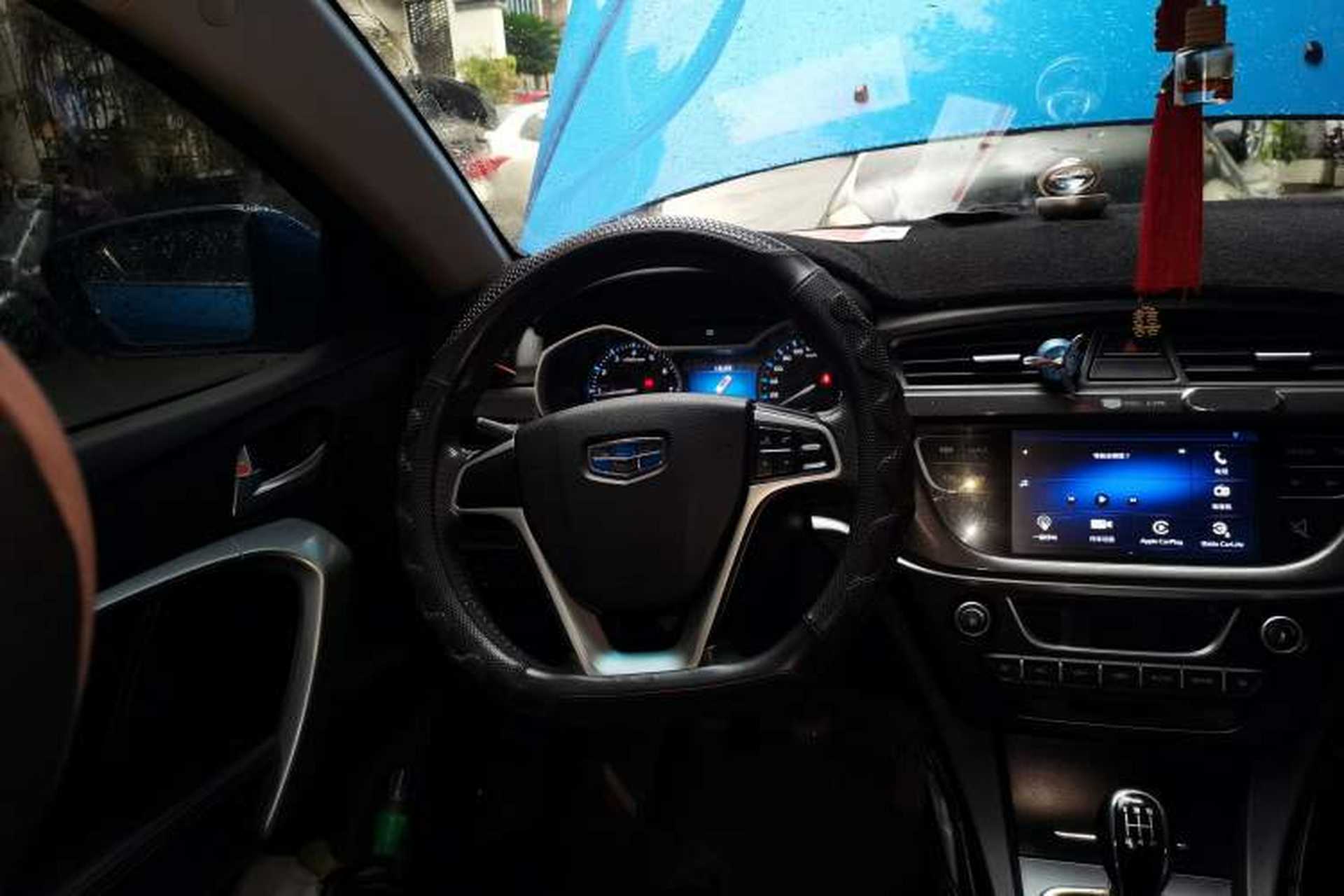 Used Geely Auto Emgrand 2017 Sedan Million Edition 1.5L Manual - Upward Version Steering Wheel