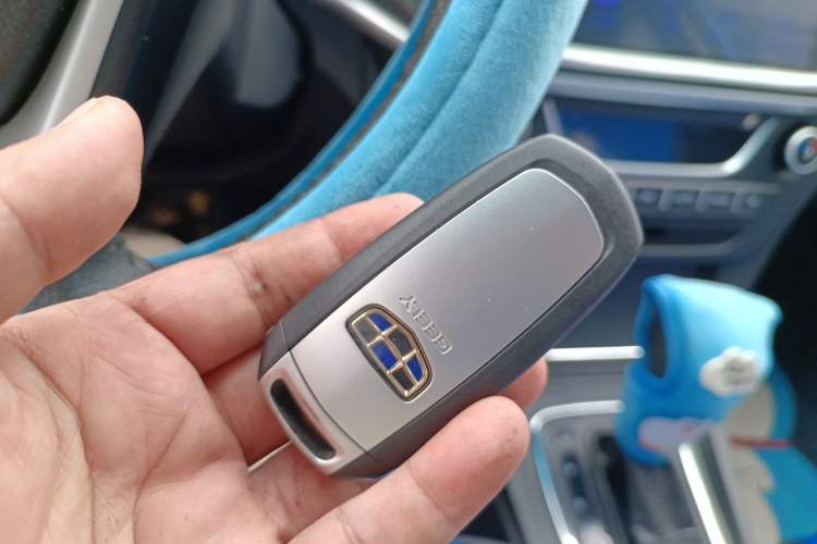 Used Geely Auto Emgrand 2017 Sedan Million Edition 1.5L CVT Upward Version Vehicle Key