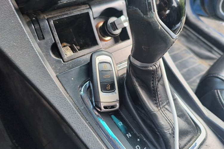 Used Geely Auto Emgrand 2017 Hatchback RS Million Edition 1.5L CVT Upward Version Vehicle Key