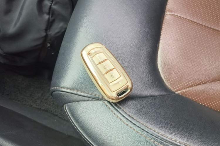 Used Geely Auto Emgrand 2017 Hatchback RS Million Edition 1.5L CVT Upward Version Vehicle Key