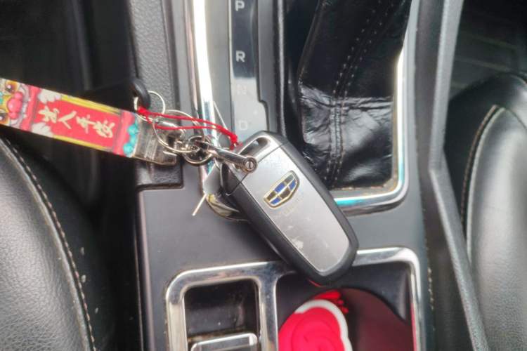 Used Geely Auto Emgrand 2017 Hatchback RS Million Edition 1.5L CVT Upward Version Vehicle Key