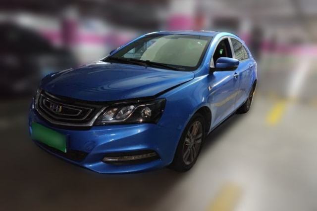 Used Geely Auto Emgrand 2017 Sedan Million Edition 1.5L Manual - Upward Version