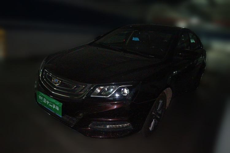 Used Geely Auto Emgrand 2017 Sedan Million Edition 1.5L CVT Upward Version Guazi used car, China used car export, Used car for sale, Used cars, Cheapest cars for sale