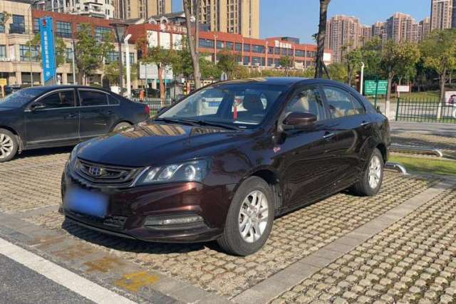 Used Geely Auto Emgrand 2017 Sedan Million Edition 1.5L Manual Luxury Model