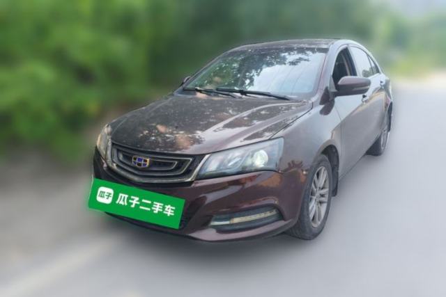 Used Geely Auto Emgrand 2017 Sedan Million Edition 1.5L Manual - Upward Version
