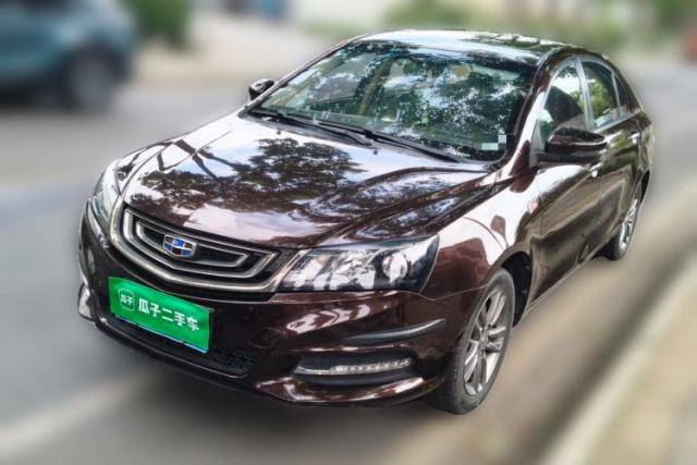 Used Geely Auto Emgrand 2017 Sedan Million Edition 1.5L Manual - Upward Version
