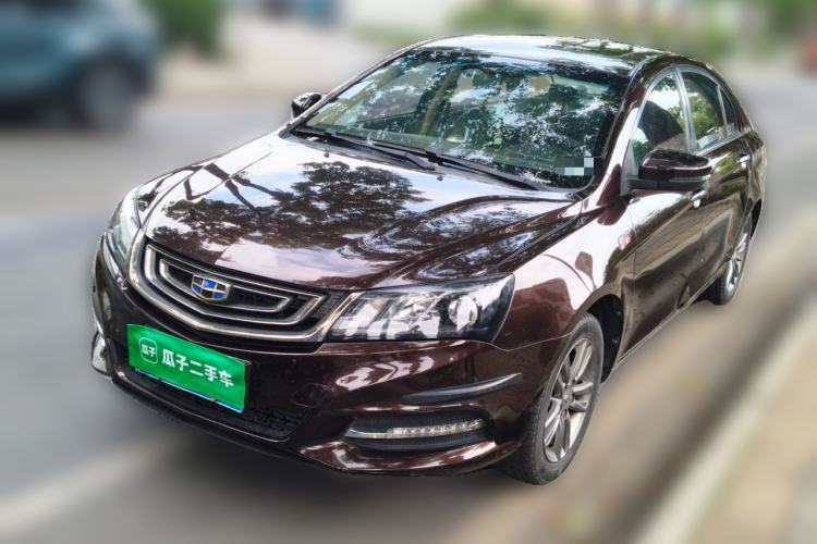 Used Geely Auto Emgrand 2017 Sedan Million Edition 1.5L Manual - Upward Version Guazi used car, China used car export, Used car for sale, Used  cars, Cheapest cars for sale