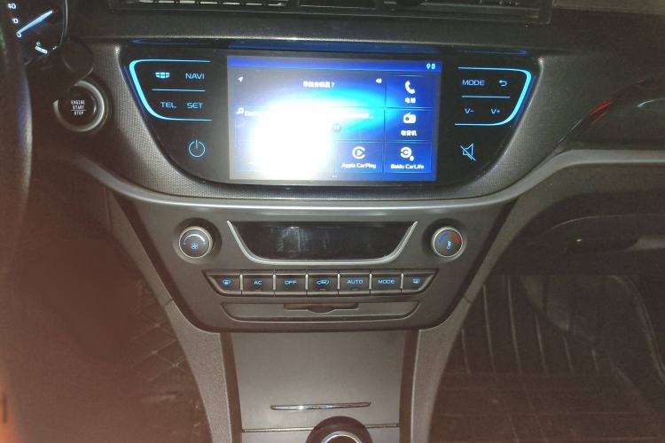 Used Geely Auto Emgrand 2017 Sedan Million Edition 1.5L Manual - Upward Version Audio And AC Panel