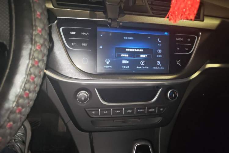 Used Geely Auto Emgrand 2017 Sedan Million Edition 1.5L CVT Upward Connectivity Version Audio And AC Panel
