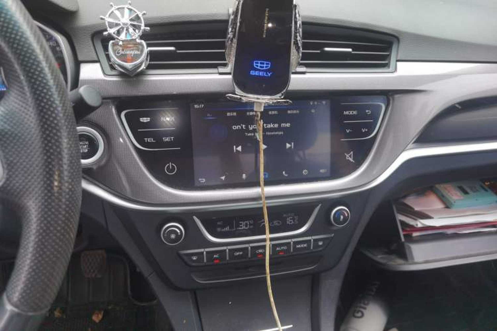 Used Geely Auto Emgrand 2017 Sedan Million Edition 1.5L Manual - Upward Version Audio And AC Panel