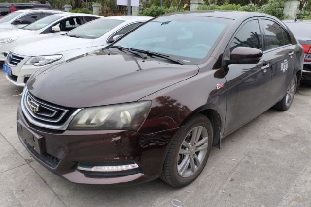 Ojetý Geely Auto Emgrand 2017 Sedan Million Edition 1.5L CVT Upward Connectivity Version
