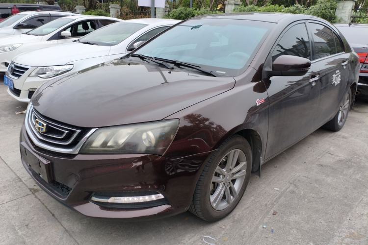 Ojetý Geely Auto Emgrand 2017 Sedan Million Edition 1.5L CVT Upward Connectivity Version Guazi used car, China used car export, Used car for sale, Used  cars, Cheapest cars for sale