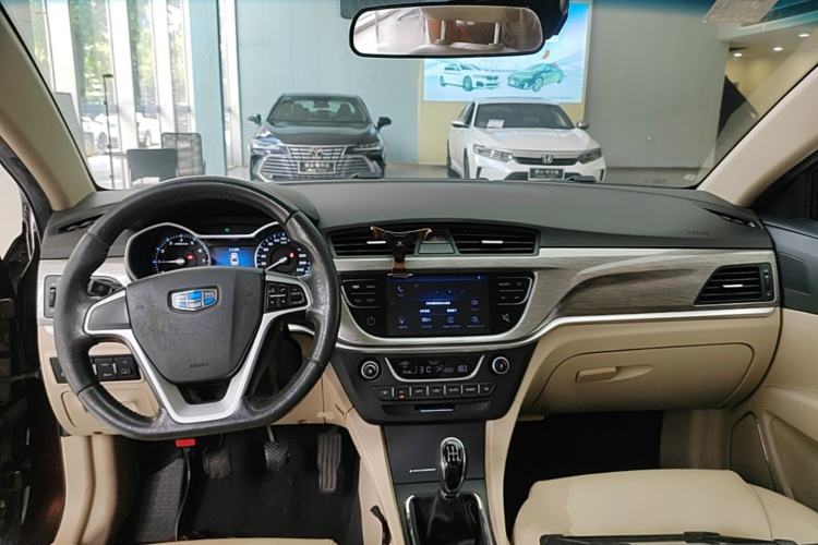 Used Geely Auto Emgrand 2017 Sedan Million Edition 1.5L Manual Luxury Model Center Console