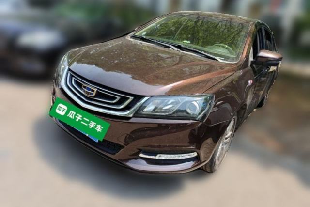 Used Geely Auto Emgrand 2017 Sedan Million Edition 1.5L Manual Upward Connect Version