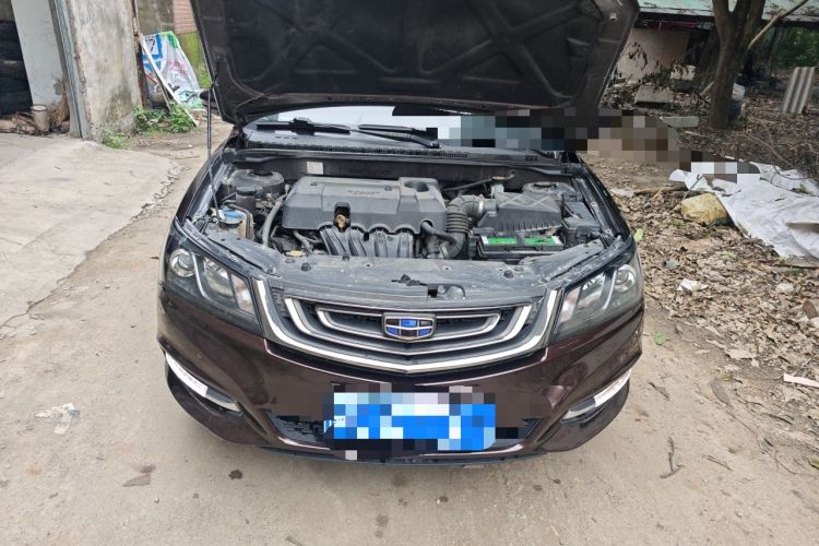 Used Geely Auto Emgrand 2017 Sedan Million Edition 1.5L CVT Upward Version Engine Bay