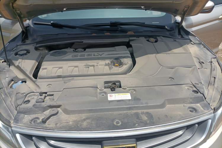 Used Geely Auto Emgrand 2017 Sedan Million Edition 1.3T CVT Upward Version Engine Bay
