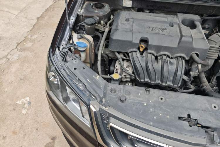 Used Geely Auto Emgrand 2017 Sedan Million Edition 1.5L CVT Upward Version Engine Bay Right