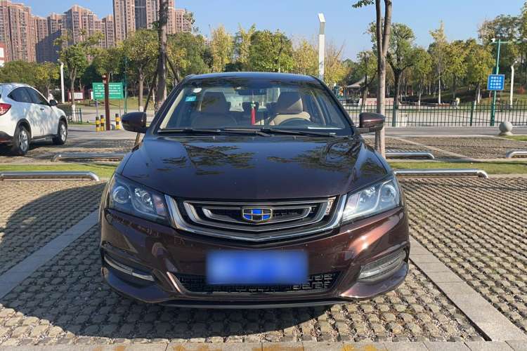 Used Geely Auto Emgrand 2017 Sedan Million Edition 1.5L Manual Luxury Model Exterior 1