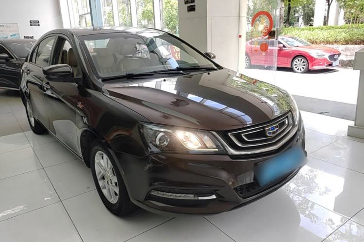 Used Geely Auto Emgrand 2017 Sedan Million Edition 1.5L Manual Luxury Model Exterior 1