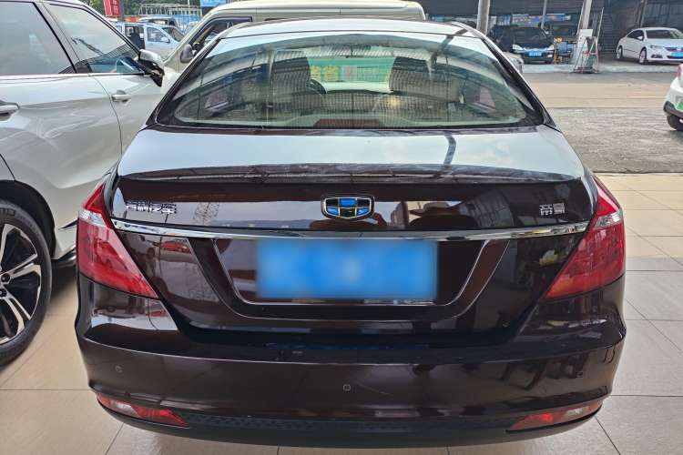 Used Geely Auto Emgrand 2017 Sedan Million Edition 1.5L Manual Luxury Model Exterior 3