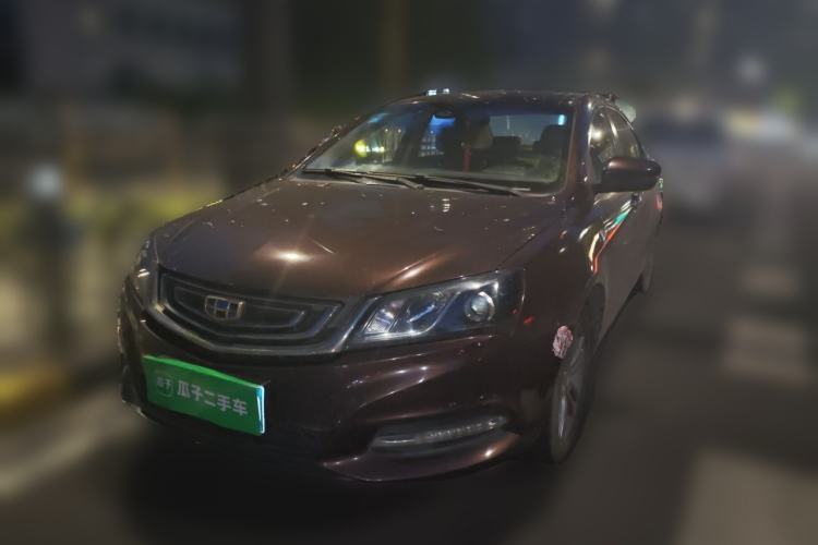 Used Geely Auto Emgrand 2017 Sedan Million Edition 1.5L CVT Upward Connectivity Version Guazi used car, China used car export, Used car for sale, Used  cars, Cheapest cars for sale