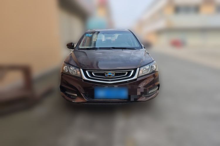 Used Geely Auto Emgrand 2017 Sedan Million Edition 1.5L Manual - Upward Version Front