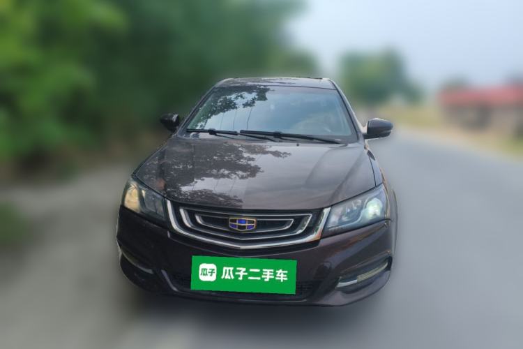 Used Geely Auto Emgrand 2017 Sedan Million Edition 1.5L Manual - Upward Version Front