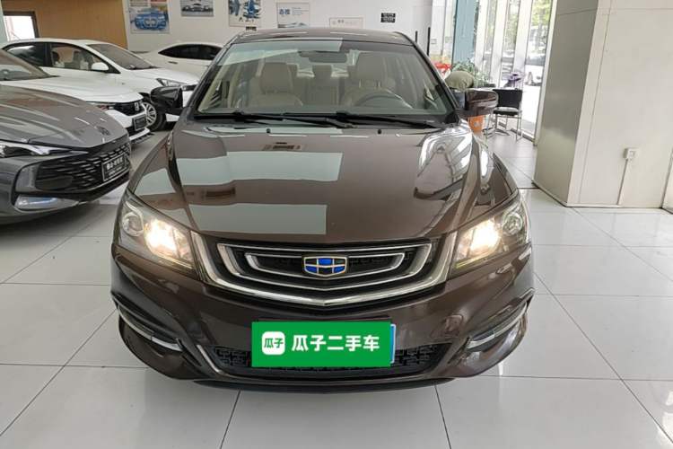 Used Geely Auto Emgrand 2017 Sedan Million Edition 1.5L Manual Luxury Model Front