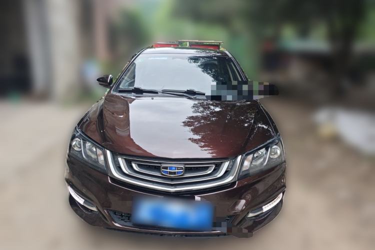 Used Geely Auto Emgrand 2017 Sedan Million Edition 1.5L CVT Upward Version Front