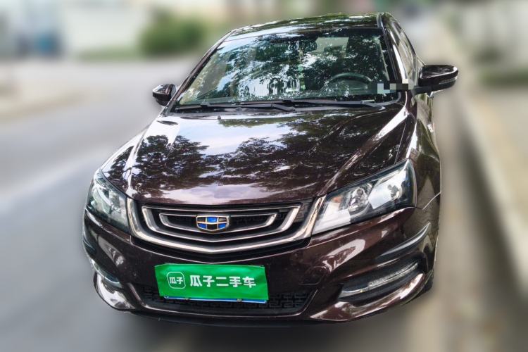Used Geely Auto Emgrand 2017 Sedan Million Edition 1.5L Manual - Upward Version Front