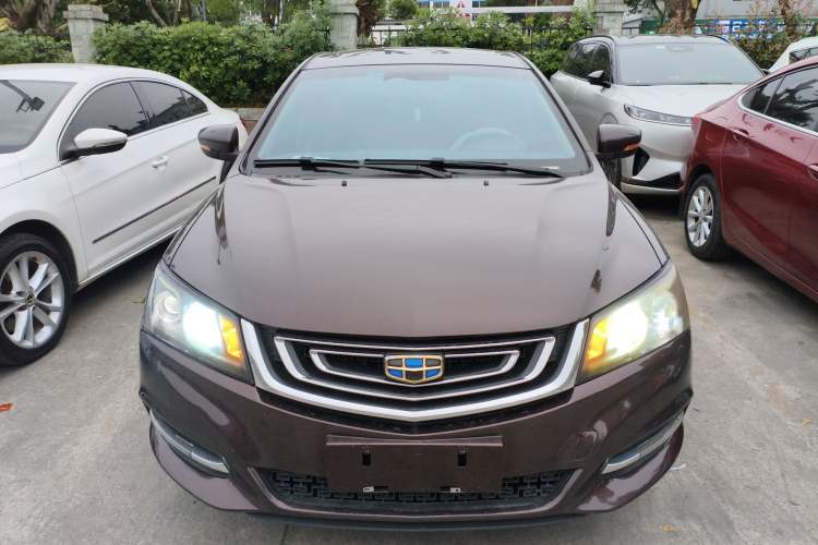 Used Geely Auto Emgrand 2017 Sedan Million Edition 1.5L CVT Upward Connectivity Version Front